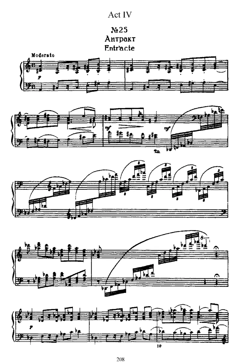 SwanLake,Op20(part2)_一万首著名钢琴曲谱哈农贝多芬合集视频教学电子版高清无水印可打印_1古典钢琴知名音乐家谱_柴科夫斯基钢琴谱全集_芭蕾舞剧钢琴版