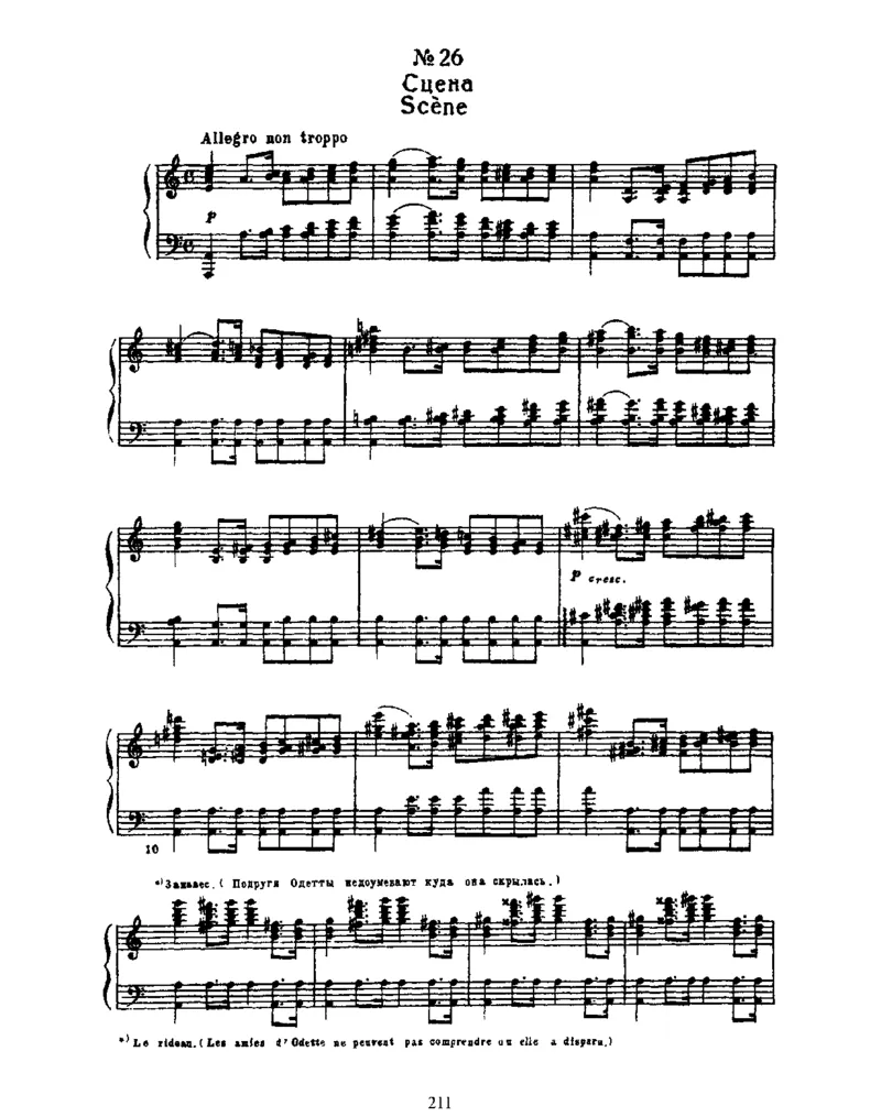 SwanLake,Op20(part2)_一万首著名钢琴曲谱哈农贝多芬合集视频教学电子版高清无水印可打印_1古典钢琴知名音乐家谱_柴科夫斯基钢琴谱全集_芭蕾舞剧钢琴版