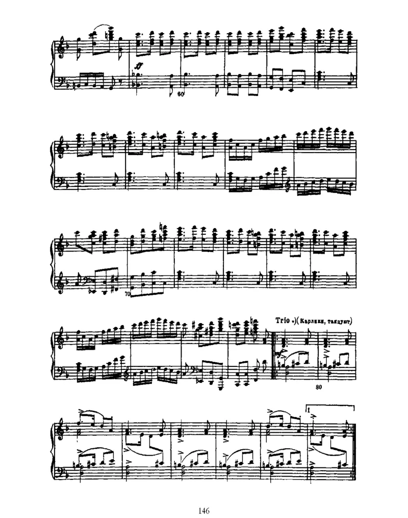 SwanLake,Op20(part2)_一万首著名钢琴曲谱哈农贝多芬合集视频教学电子版高清无水印可打印_1古典钢琴知名音乐家谱_柴科夫斯基钢琴谱全集_芭蕾舞剧钢琴版