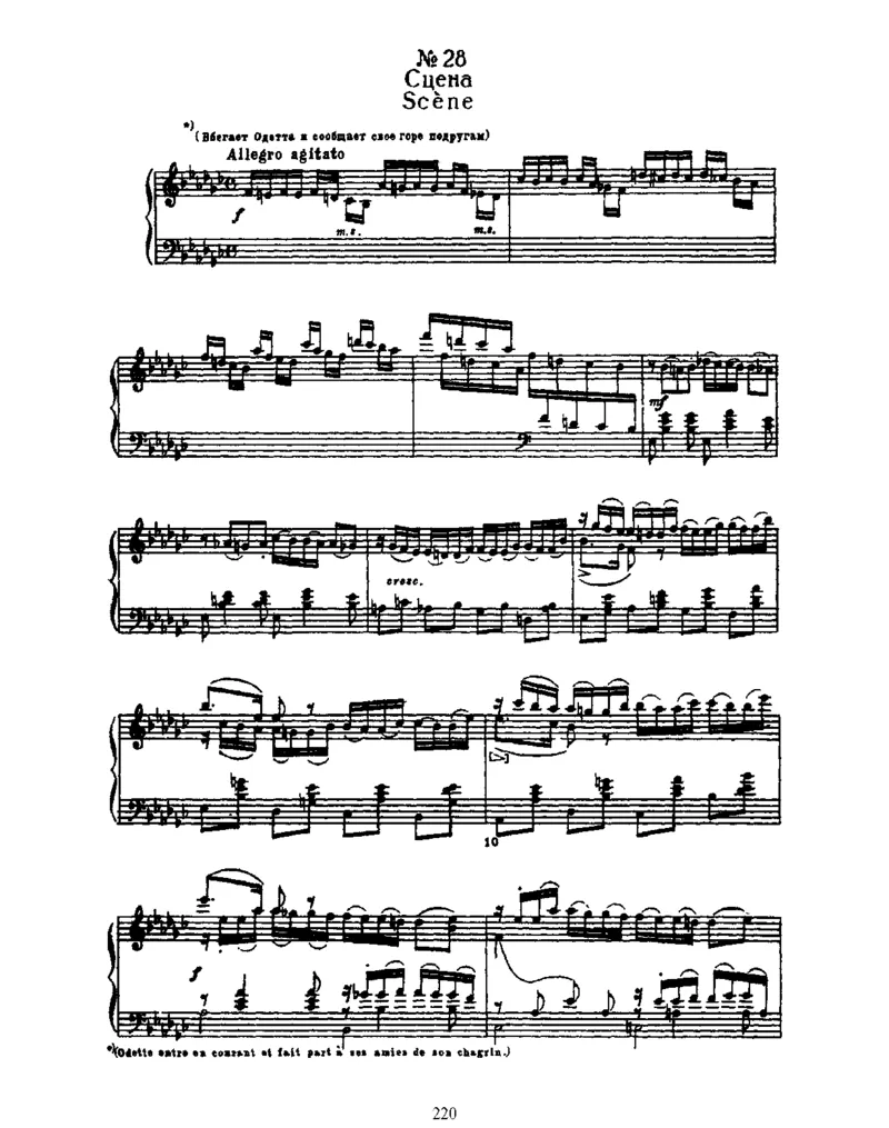 SwanLake,Op20(part2)_一万首著名钢琴曲谱哈农贝多芬合集视频教学电子版高清无水印可打印_1古典钢琴知名音乐家谱_柴科夫斯基钢琴谱全集_芭蕾舞剧钢琴版