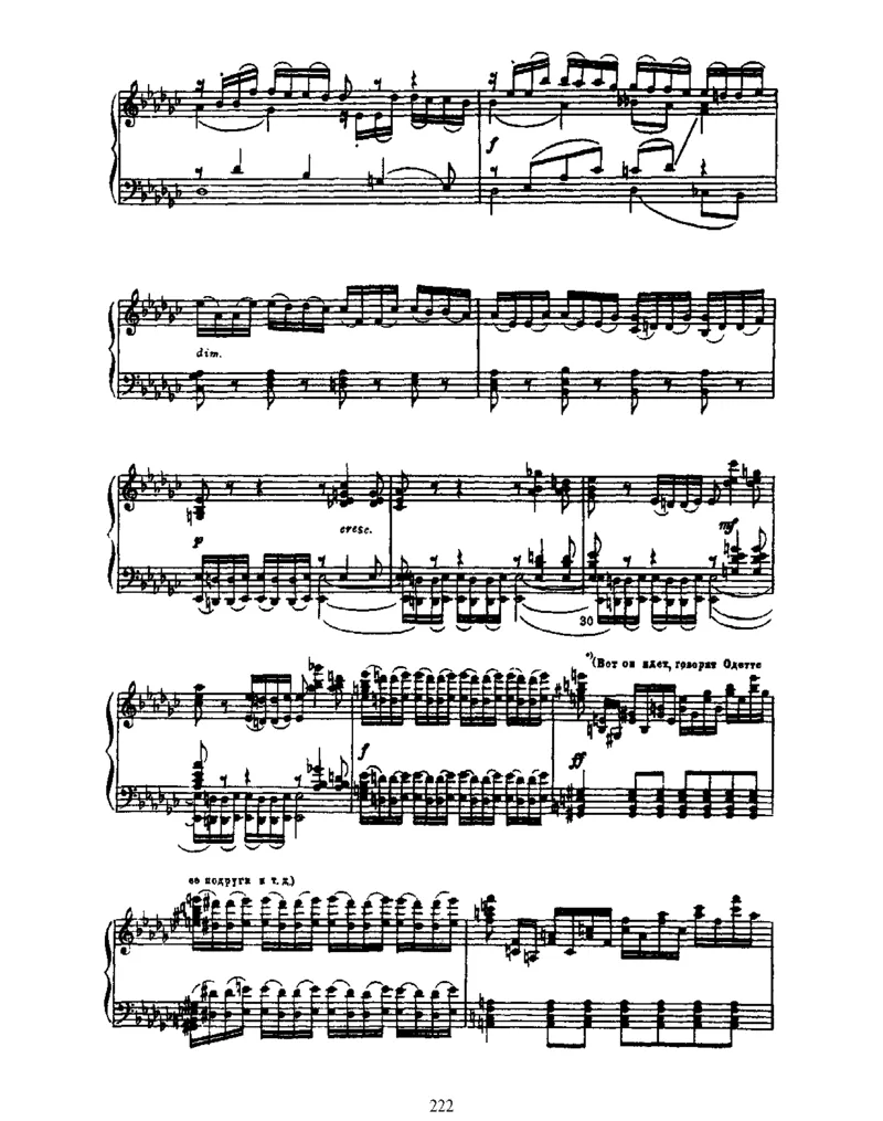 SwanLake,Op20(part2)_一万首著名钢琴曲谱哈农贝多芬合集视频教学电子版高清无水印可打印_1古典钢琴知名音乐家谱_柴科夫斯基钢琴谱全集_芭蕾舞剧钢琴版