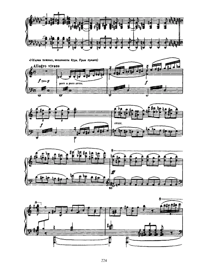 SwanLake,Op20(part2)_一万首著名钢琴曲谱哈农贝多芬合集视频教学电子版高清无水印可打印_1古典钢琴知名音乐家谱_柴科夫斯基钢琴谱全集_芭蕾舞剧钢琴版