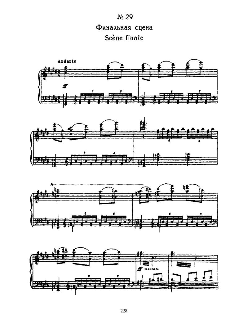 SwanLake,Op20(part2)_一万首著名钢琴曲谱哈农贝多芬合集视频教学电子版高清无水印可打印_1古典钢琴知名音乐家谱_柴科夫斯基钢琴谱全集_芭蕾舞剧钢琴版