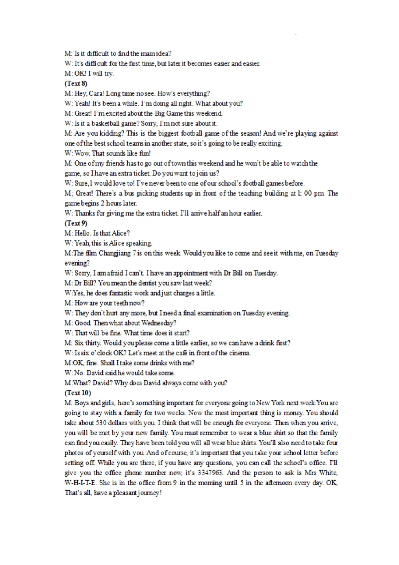 适应性考试英语试卷答案16稿不含大作文答案发学校(2)_2024年5月_01按日期_10号_2024届江西省赣州市高三5月二模考试_江西省赣州市2023-2024学年高三5月二模考试卷高三英语+答案+听力