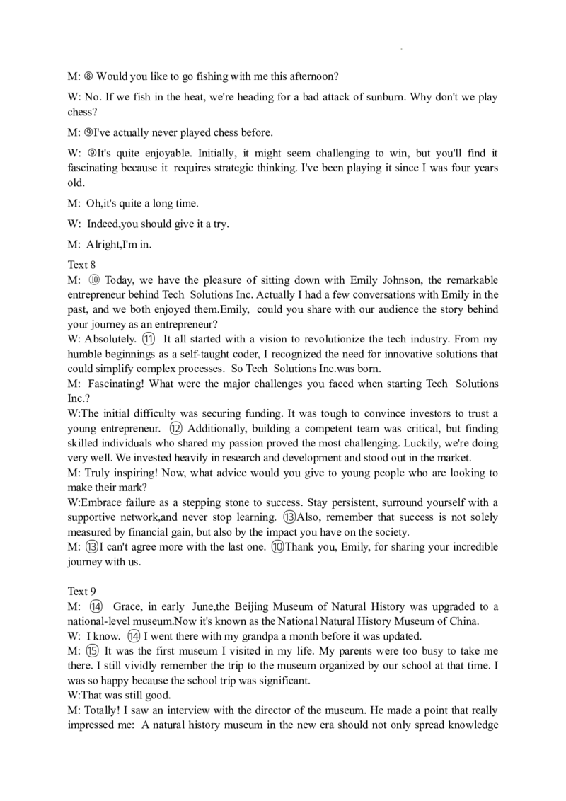 英语答案_2024年2月_01每日更新_24号_2024届江西省重点中学协作体高三下学期第一次联考_2024届江西省重点中学协作体高三下学期第一次联考英语试卷