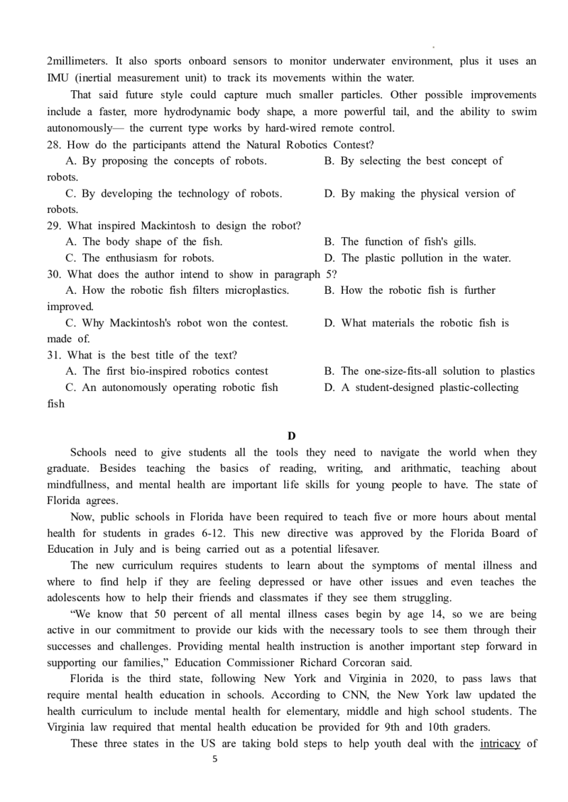 英语3月月考_2024年3月_013月合集_2024届湖北省沙市中学高三下学期3月月考_湖北省沙市中学2024届高三下学期3月月考英语