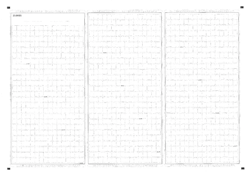 T8联考高三部分重点中学12月联合测评语文答题卡_2024-2025高三（6-6月题库）_2024年12月试卷_12132025届全国T8（八省八校）高三12月联合测评_T8联考高三部分重点中学12月联合测评