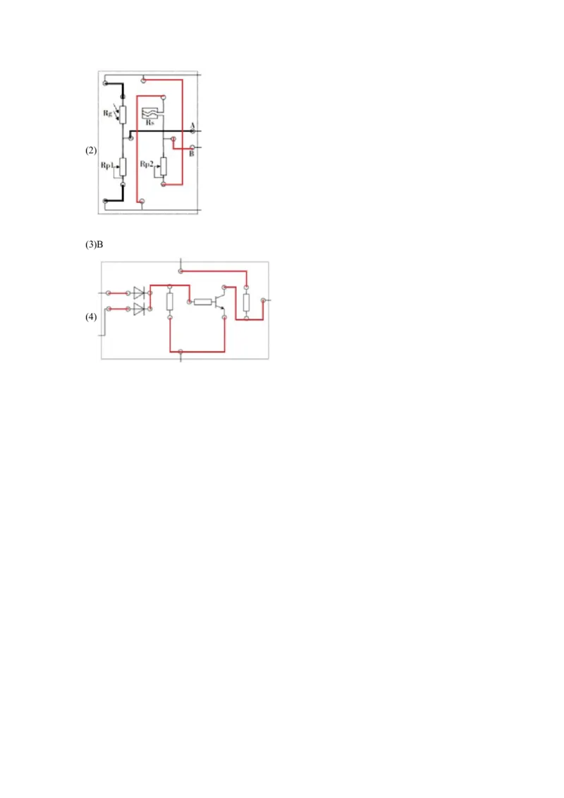 浙江省浙东北县域名校发展联盟（ZDB）2024-2025学年高二下学期4月期中通用技术试卷（含答案）_2024-2025高二（7-7月题库）_2025年05月试卷