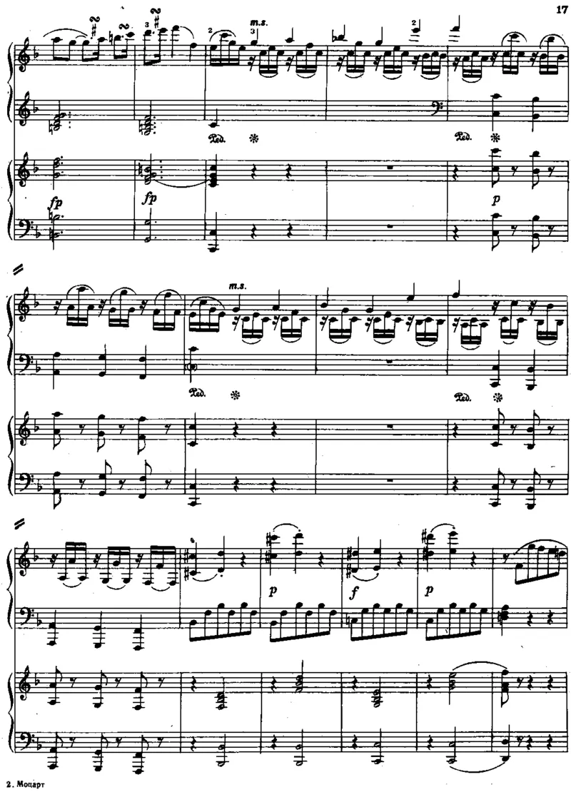 PianoConcertoNo11inF,K413(2Piano)_一万首著名钢琴曲谱哈农贝多芬合集视频教学电子版高清无水印可打印_1古典钢琴知名音乐家谱_莫扎特钢琴谱全集_0312095926_钢琴与乐队作品