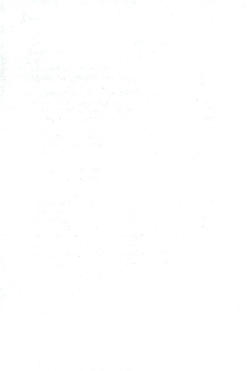 JGS-概论法规-官方习题集_监理工程师_2025监理工程师_2025年监理工程师SVIP_2025年监理概论法规SVIP_01-精华文档✿电子教材✿历年真题_27-法规《官方章节习题册》JGS推荐