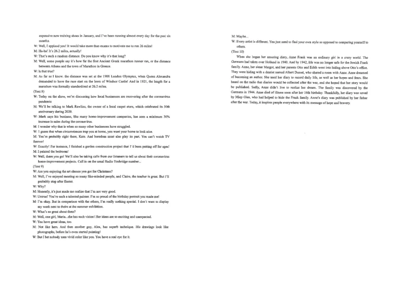江苏省海安高级中学2024-2025学年高三上学期期中考试英语试题（含答案）_2024-2025高三（6-6月题库）_2024年12月试卷_1205江苏省海安高级中学2024-2025学年高三上学期期中考试试题