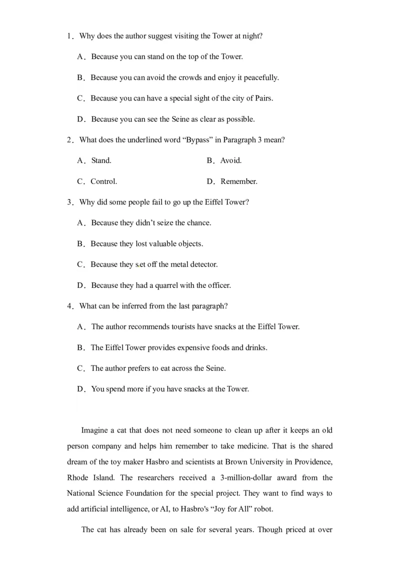 新疆乌鲁木齐市第四十中学2024届高三上学期11月月考英语(1)_2023年11月_01每日更新_26号_2024届新疆乌鲁木齐市第四十中学高三上学期11月月考