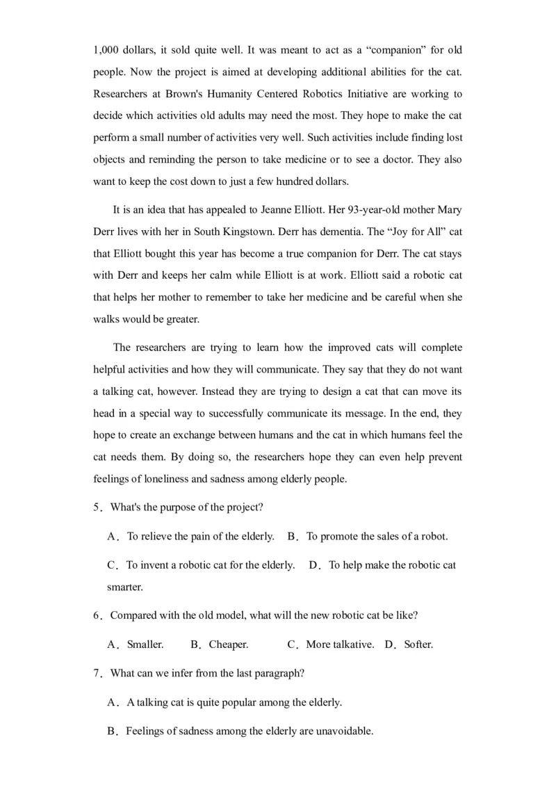 新疆乌鲁木齐市第四十中学2024届高三上学期11月月考英语(1)_2023年11月_01每日更新_26号_2024届新疆乌鲁木齐市第四十中学高三上学期11月月考