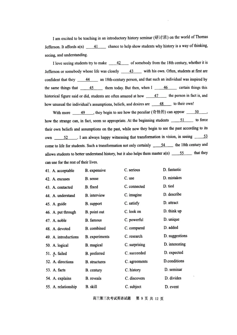 辽宁省锦州市某校2023-2024学年高三上学期第三次考试英语(1)_2023年11月_0211月合集_2024届辽宁省锦州市高三上学期第三次考试_辽宁省锦州市2024届高三上学期第三次考试英语