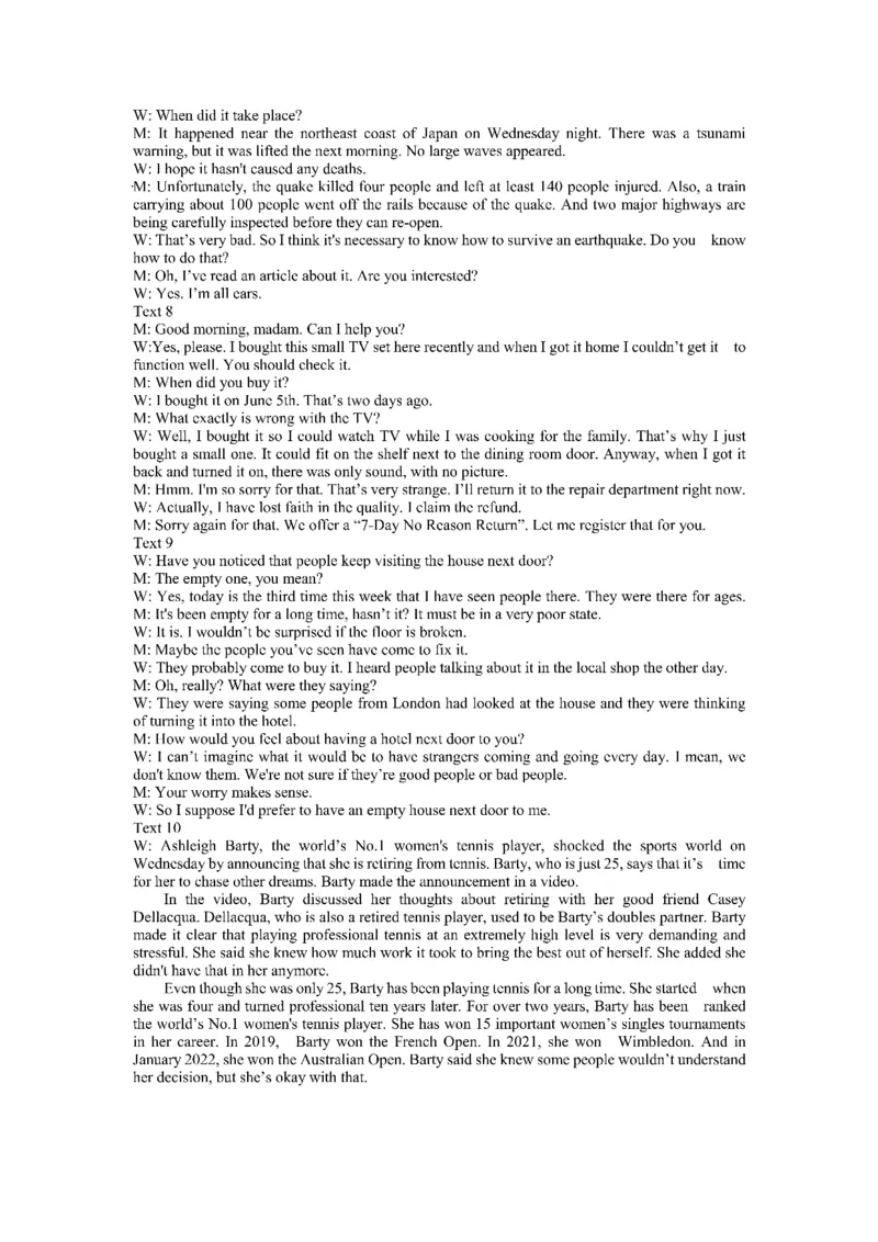 25届高二2班英语6月阶段性考试试卷答案_2024-2025高三（6-6月题库）_2024年06月试卷_240613四川省成都市第七中学2023-2024学年高二下学期6月月考_高二英语