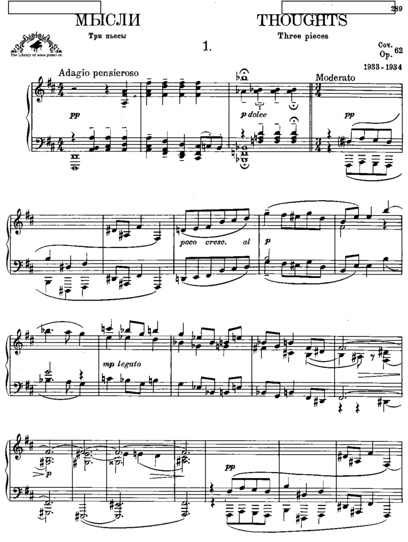 ThreePieces,ThoughtsOp.62_一万首著名钢琴曲谱哈农贝多芬合集视频教学电子版高清无水印可打印_1古典钢琴知名音乐家谱_普罗科菲耶夫钢琴谱全集