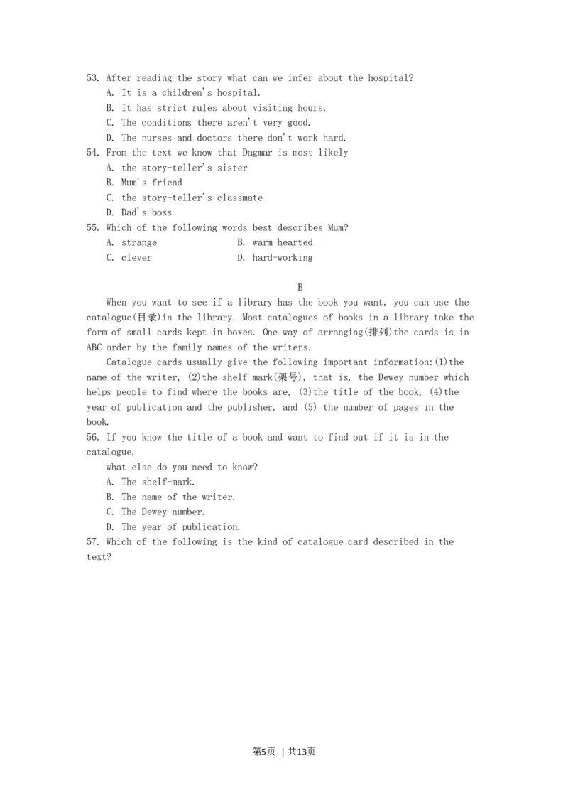 1996年江西高考英语真题及答案_zz20高中真题试卷_英语高考真题试卷_旧1990-2007&middot;高考英语真题_1990-2007&middot;高考英语真题&middot;word_江西