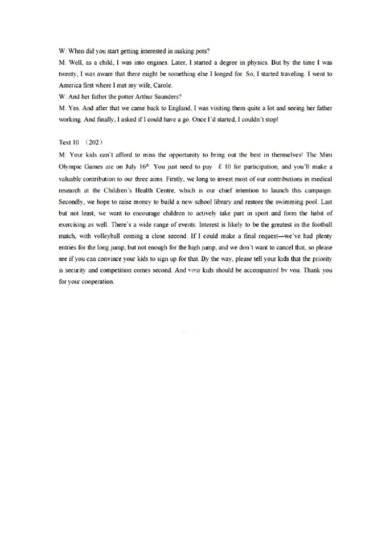 英语试卷答案_2024年5月_01按日期_25号_2024届湖北省武汉市高三五月模拟训练试题_湖北省武汉市2024届高三年级下学期五月模拟训练试题英语（含听力）