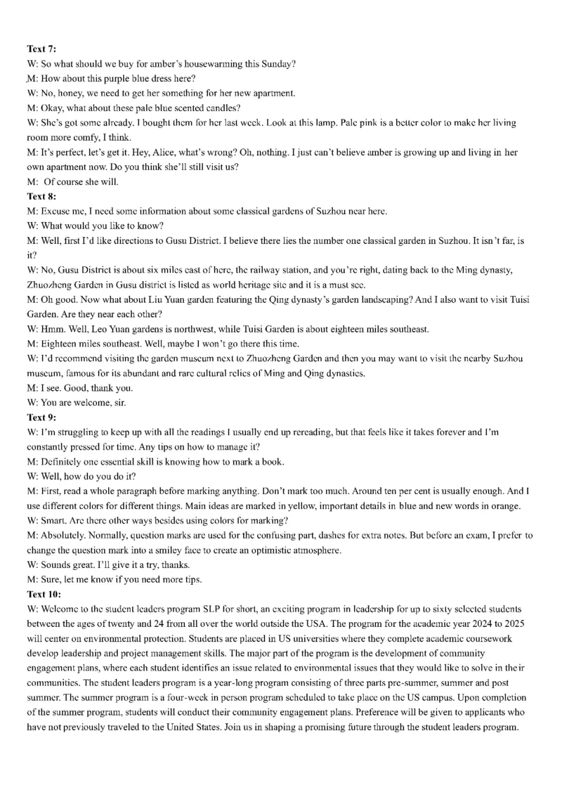 四川省成都市第七中学2024-2025学年高三上学期12月阶段性考试英语答案_2024-2025高三（6-6月题库）_2024年12月试卷_1222四川省成都市第七中学2024-2025学年高三上学期12月阶段性考试（全科）