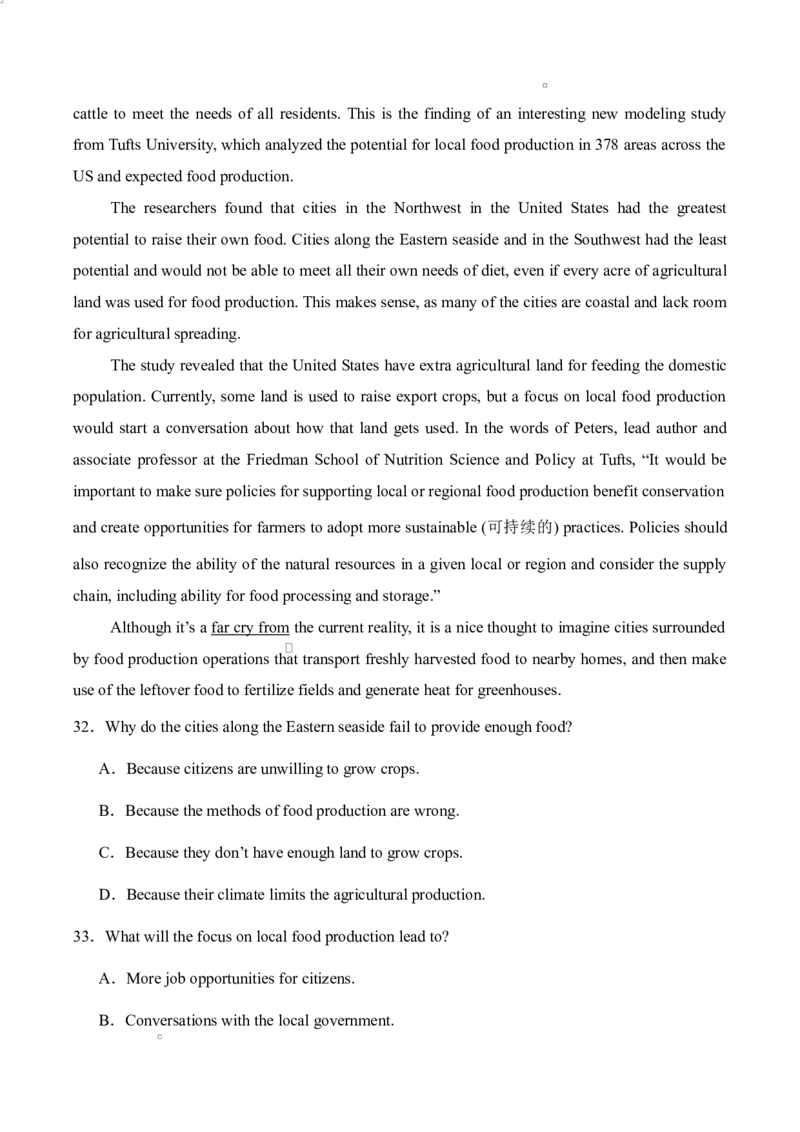 河北省邯郸市大名县大名县第一中学2024-2025学年高二下学期开学考英语试题_2024-2025高二（7-7月题库）_2025年03月试卷