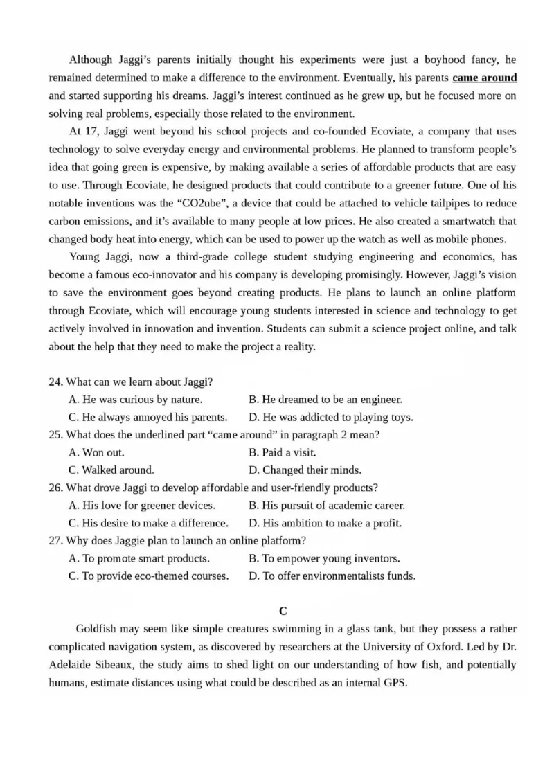 广东省2025届高三11月广深珠联考英语试卷（PDF版，无答案）_2024-2025高三（6-6月题库）_2024年12月试卷_1206广东省2025届高三十一月广深珠（广州、深圳、珠海）联考