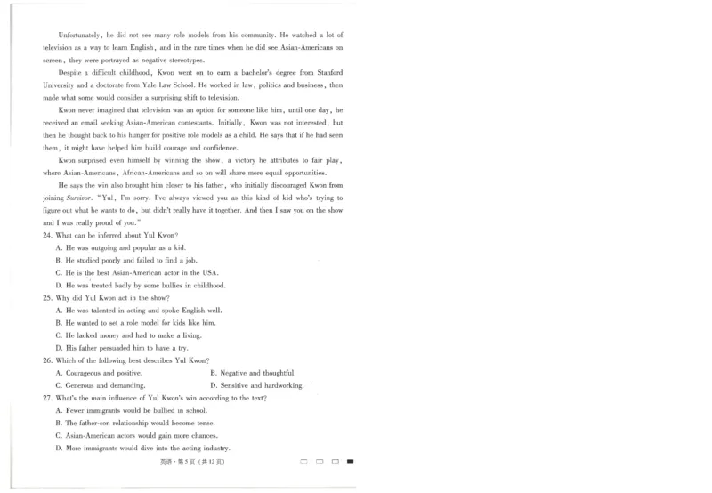 云南师范大学附属中学2025届高三高考适应性月考卷（四）英语_2024-2025高三（6-6月题库）_2024年10月试卷_1025云南师范大学附属中学2025届高三高考适应性月考卷（四）