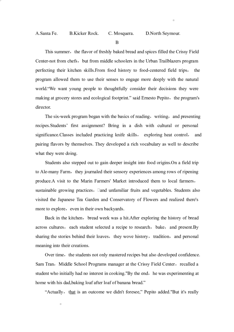 湖南省三湘名校教育联盟2024-2025学年高二下学期期中考试英语试题word版_2024-2025高二（7-7月题库）_2025年04月试卷(1)_0429湖南省三湘名校教育联盟2024-2025学年高二下学期期中