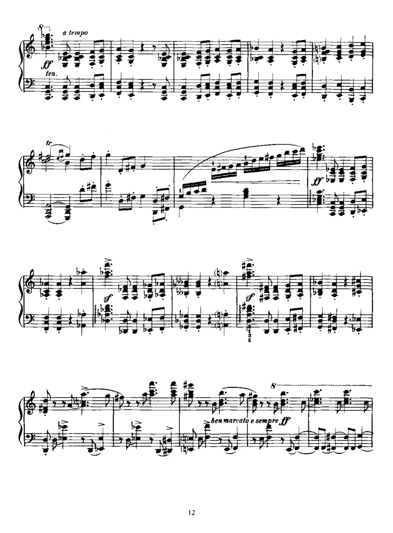 PianoSonataNo1inC,Op1_一万首著名钢琴曲谱哈农贝多芬合集视频教学电子版高清无水印可打印_1古典钢琴知名音乐家谱_勃拉姆斯钢琴谱全集_奏鸣曲