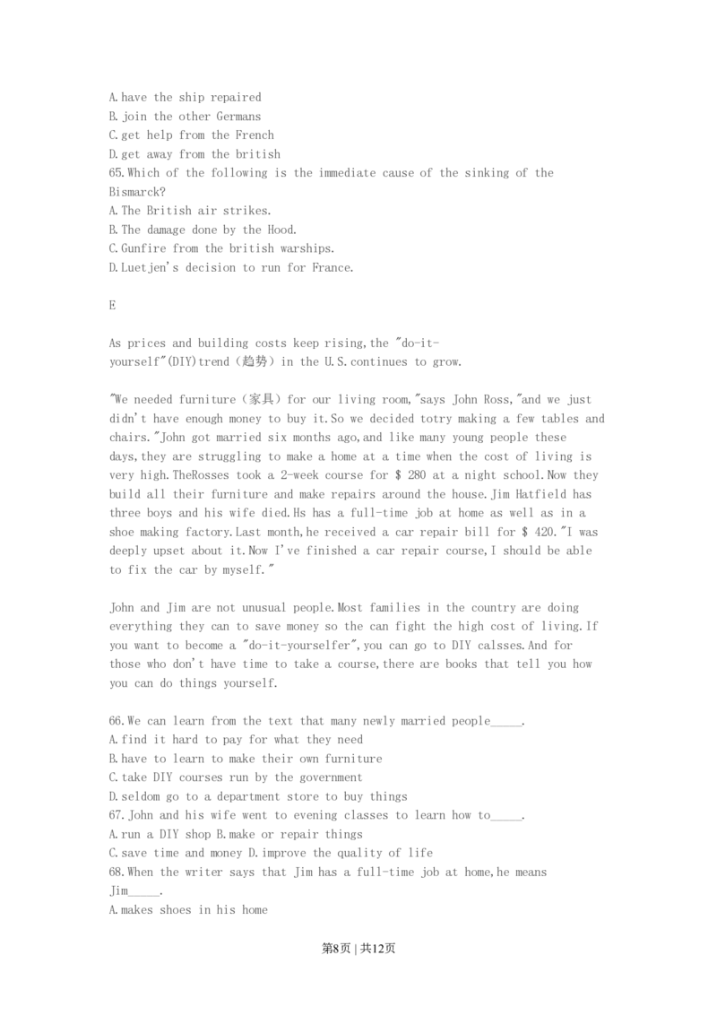 1998年贵州高考英语真题及答案_zz20高中真题试卷_英语高考真题试卷_旧1990-2007&middot;高考英语真题_1990-2007&middot;高考英语真题&middot;PDF_贵州