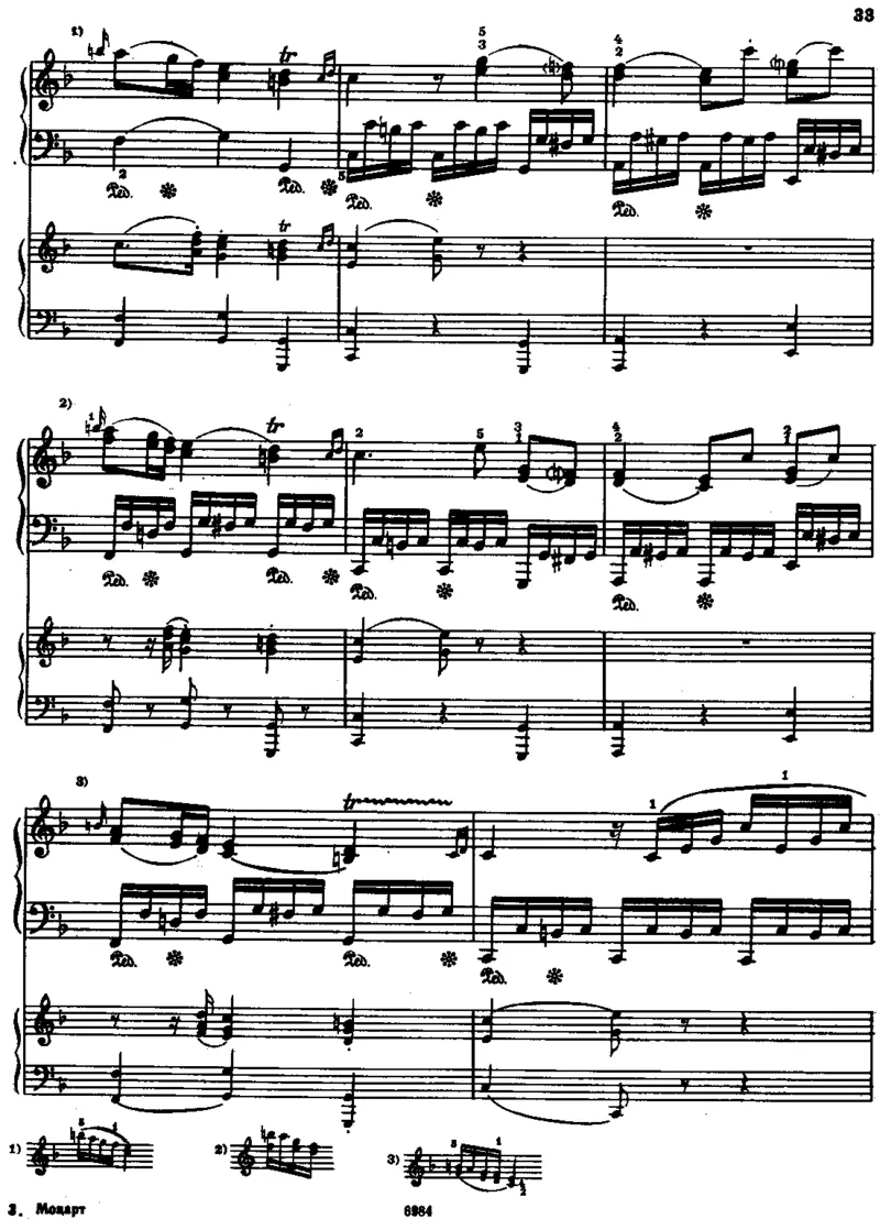 PianoConcertoNo1inF,K37(2Piano)_一万首著名钢琴曲谱哈农贝多芬合集视频教学电子版高清无水印可打印_1古典钢琴知名音乐家谱_莫扎特钢琴谱全集_0312095926_钢琴与乐队作品