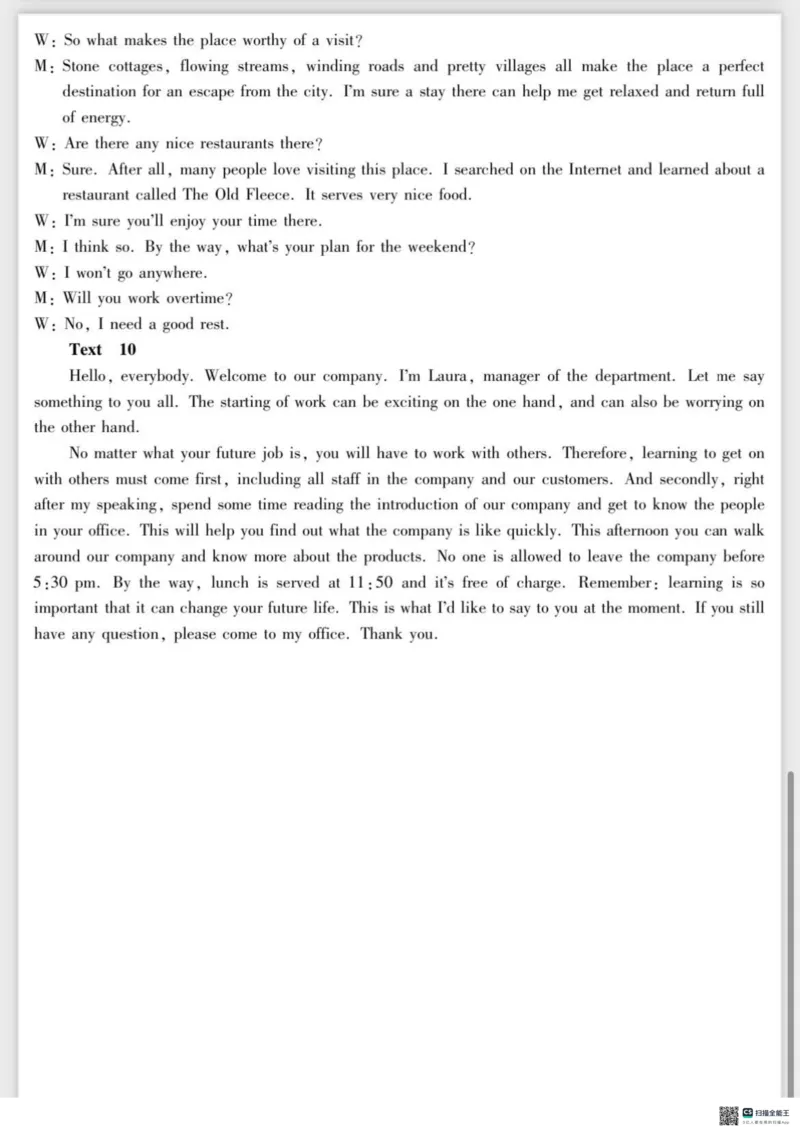 英语答案_2024年4月_01按日期_3号_2024届河北省高三下学期适应性测试（二模）_2024届河北省高三下学期适应性测试（二模）英语试题