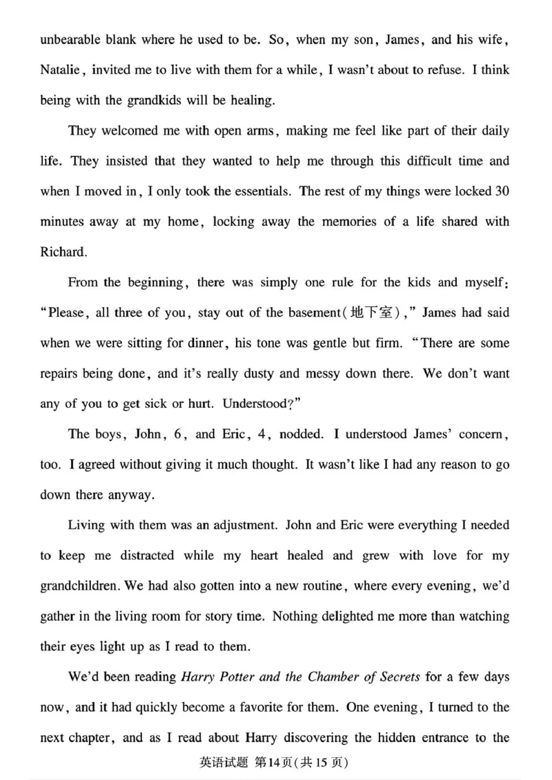 扫描件_英语(1)_2024-2025高三（6-6月题库）_2024年12月试卷_1229湘豫名校联考2024-2025学年高三上学期一轮复习质量检测（全科）