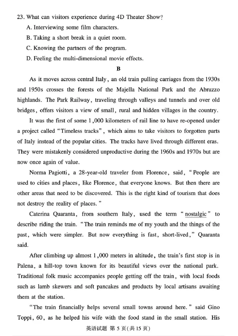 扫描件_英语(1)_2024-2025高三（6-6月题库）_2024年12月试卷_1229湘豫名校联考2024-2025学年高三上学期一轮复习质量检测（全科）