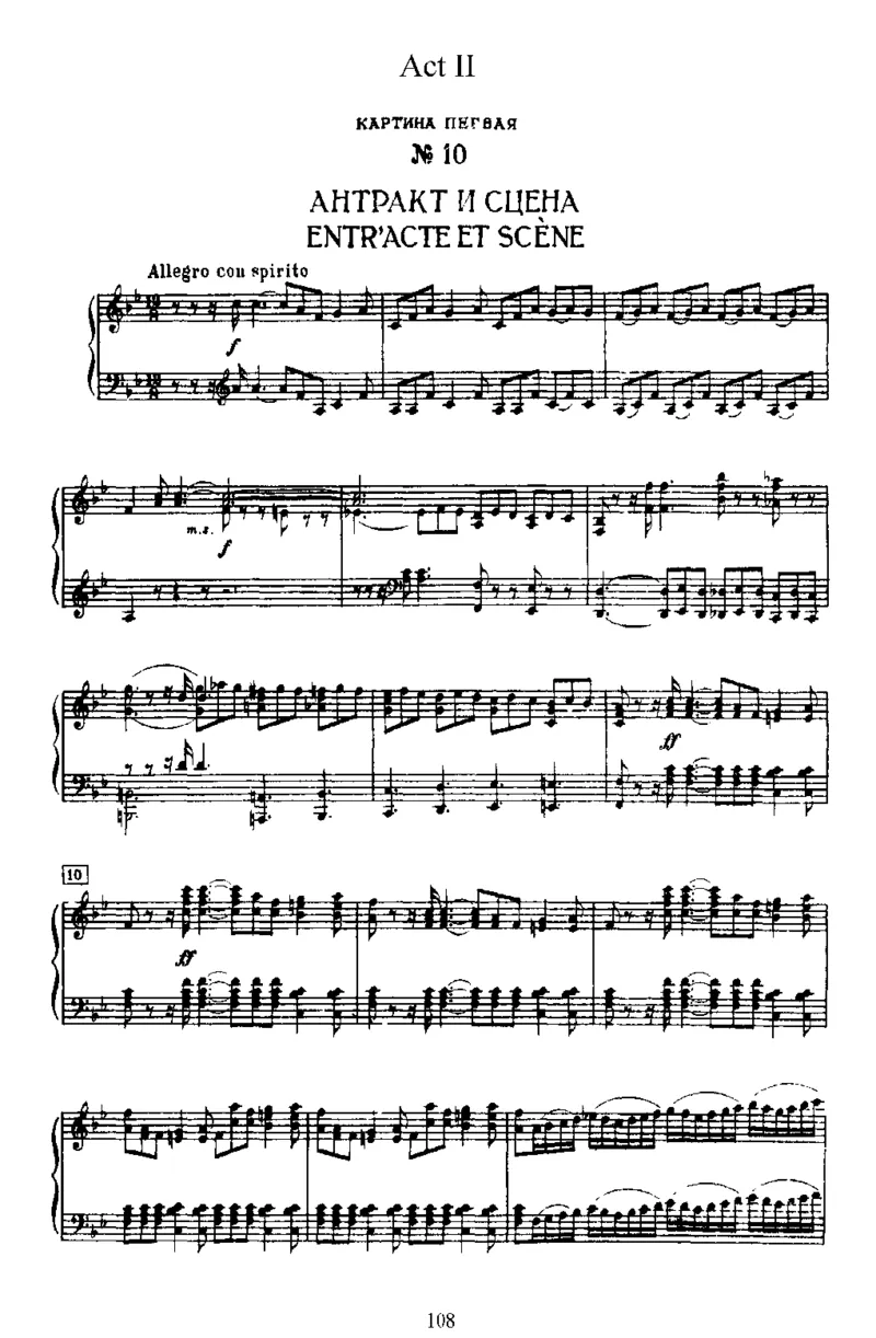 SleepingBeauty,Op66(part2)_一万首著名钢琴曲谱哈农贝多芬合集视频教学电子版高清无水印可打印_1古典钢琴知名音乐家谱_柴科夫斯基钢琴谱全集_芭蕾舞剧钢琴版