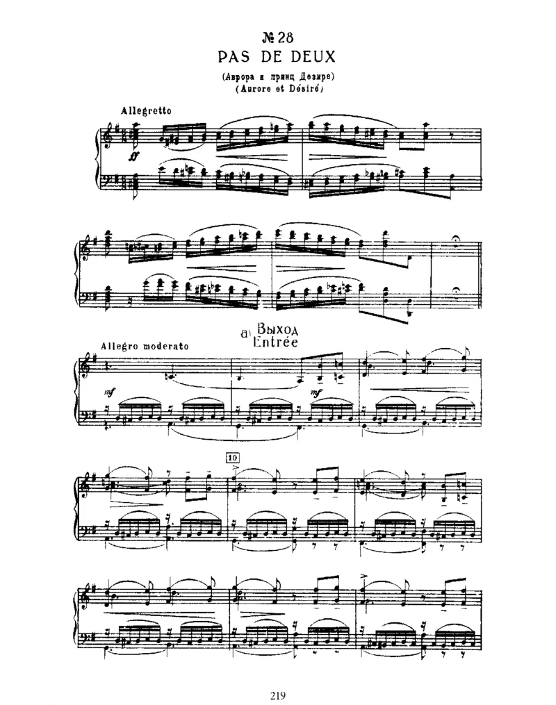 SleepingBeauty,Op66(part2)_一万首著名钢琴曲谱哈农贝多芬合集视频教学电子版高清无水印可打印_1古典钢琴知名音乐家谱_柴科夫斯基钢琴谱全集_芭蕾舞剧钢琴版