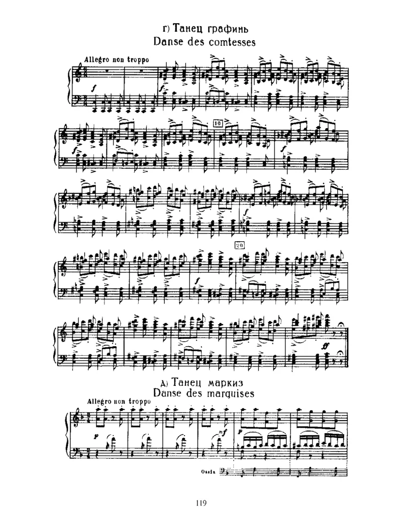 SleepingBeauty,Op66(part2)_一万首著名钢琴曲谱哈农贝多芬合集视频教学电子版高清无水印可打印_1古典钢琴知名音乐家谱_柴科夫斯基钢琴谱全集_芭蕾舞剧钢琴版