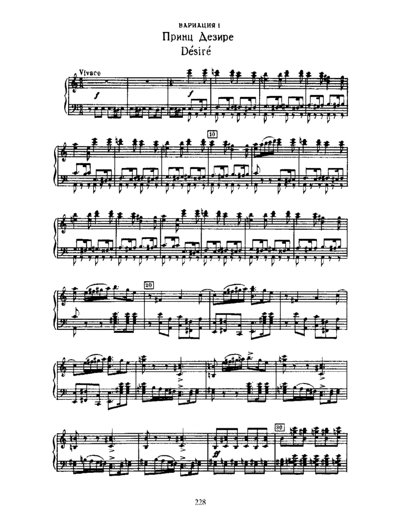 SleepingBeauty,Op66(part2)_一万首著名钢琴曲谱哈农贝多芬合集视频教学电子版高清无水印可打印_1古典钢琴知名音乐家谱_柴科夫斯基钢琴谱全集_芭蕾舞剧钢琴版