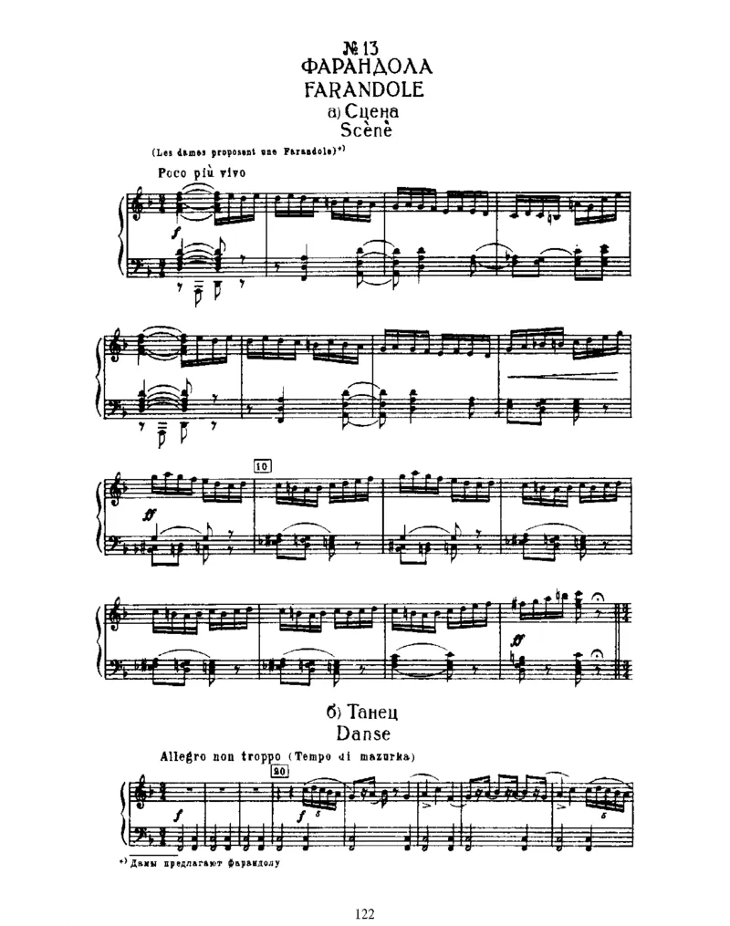 SleepingBeauty,Op66(part2)_一万首著名钢琴曲谱哈农贝多芬合集视频教学电子版高清无水印可打印_1古典钢琴知名音乐家谱_柴科夫斯基钢琴谱全集_芭蕾舞剧钢琴版