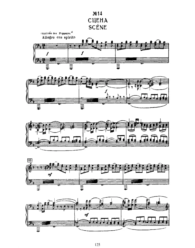 SleepingBeauty,Op66(part2)_一万首著名钢琴曲谱哈农贝多芬合集视频教学电子版高清无水印可打印_1古典钢琴知名音乐家谱_柴科夫斯基钢琴谱全集_芭蕾舞剧钢琴版