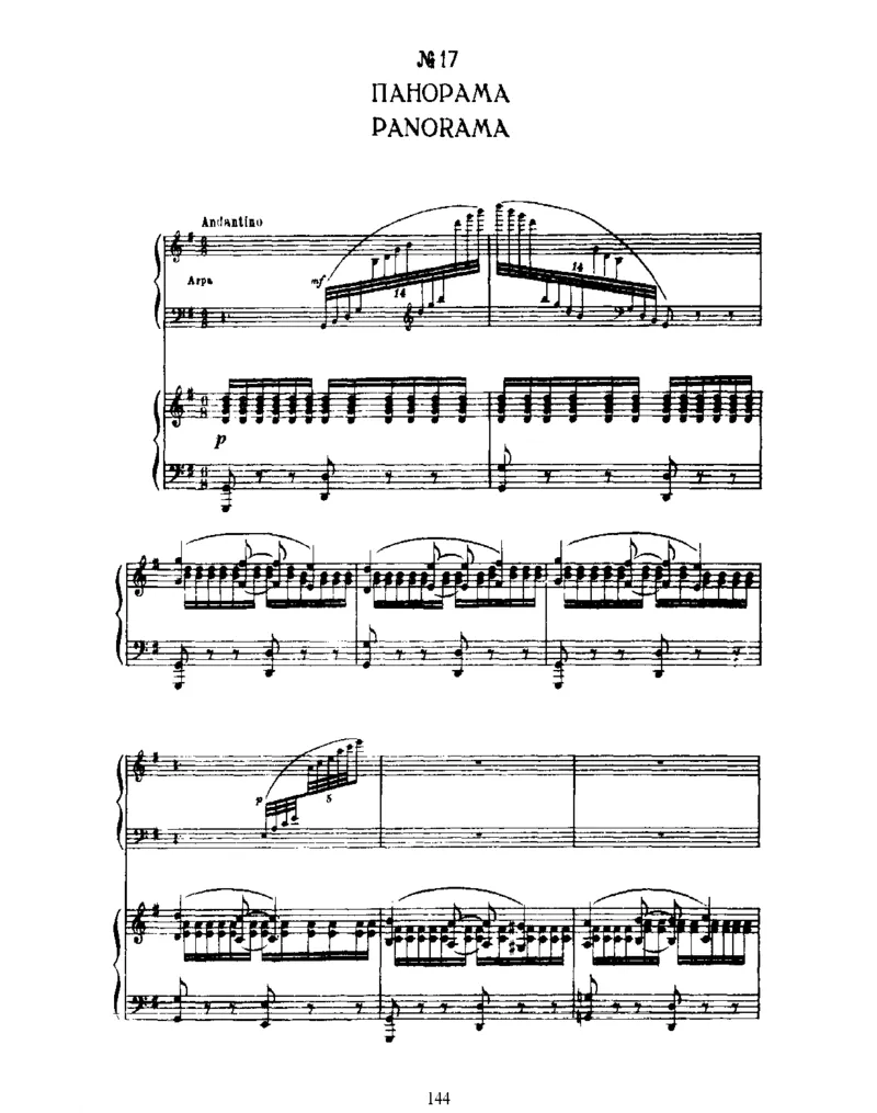 SleepingBeauty,Op66(part2)_一万首著名钢琴曲谱哈农贝多芬合集视频教学电子版高清无水印可打印_1古典钢琴知名音乐家谱_柴科夫斯基钢琴谱全集_芭蕾舞剧钢琴版