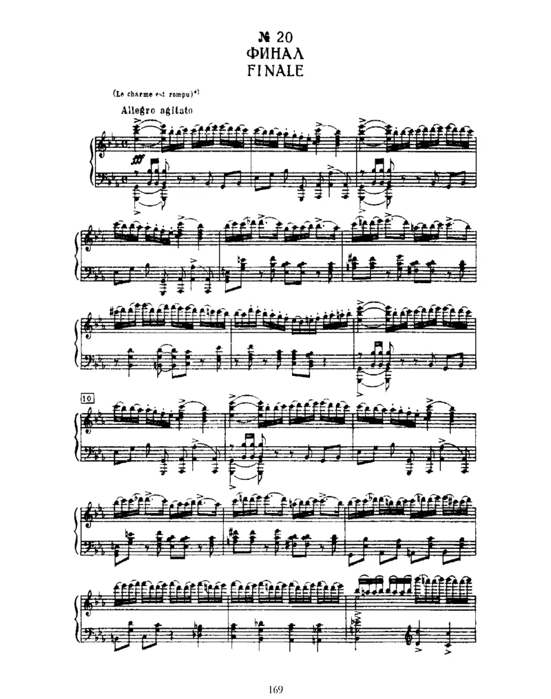 SleepingBeauty,Op66(part2)_一万首著名钢琴曲谱哈农贝多芬合集视频教学电子版高清无水印可打印_1古典钢琴知名音乐家谱_柴科夫斯基钢琴谱全集_芭蕾舞剧钢琴版