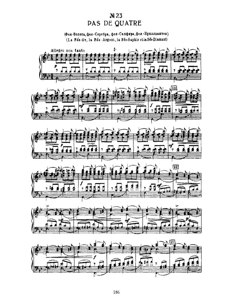 SleepingBeauty,Op66(part2)_一万首著名钢琴曲谱哈农贝多芬合集视频教学电子版高清无水印可打印_1古典钢琴知名音乐家谱_柴科夫斯基钢琴谱全集_芭蕾舞剧钢琴版