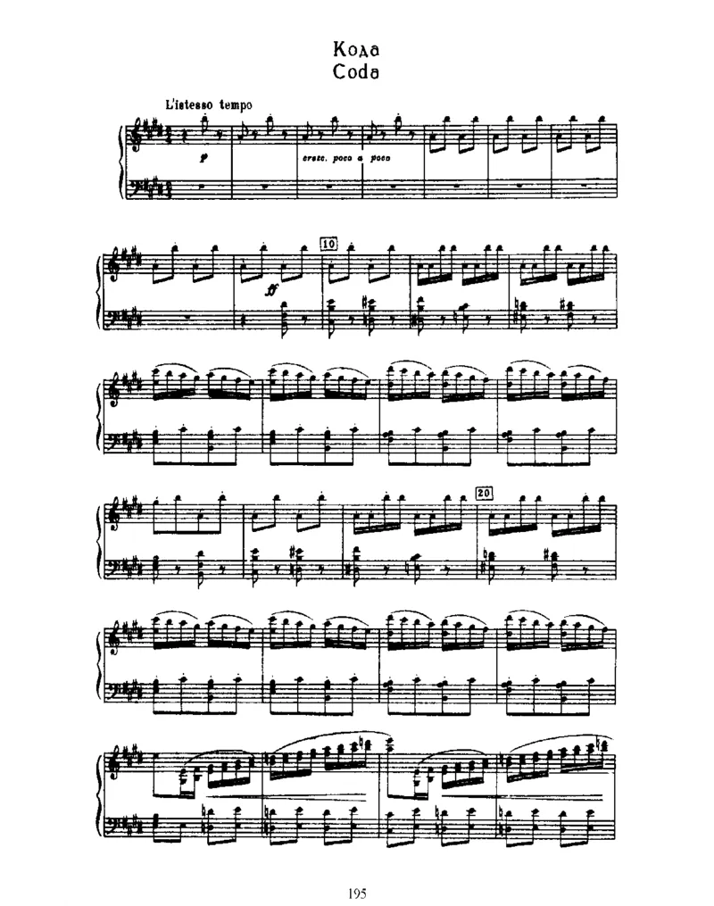 SleepingBeauty,Op66(part2)_一万首著名钢琴曲谱哈农贝多芬合集视频教学电子版高清无水印可打印_1古典钢琴知名音乐家谱_柴科夫斯基钢琴谱全集_芭蕾舞剧钢琴版