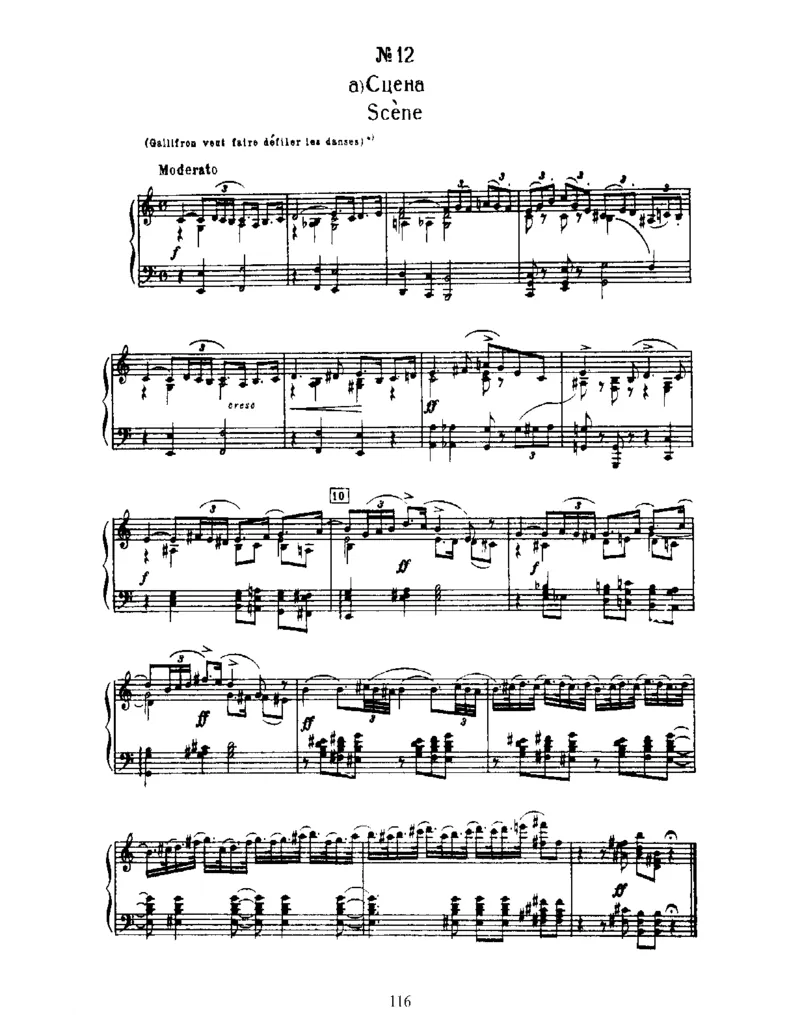 SleepingBeauty,Op66(part2)_一万首著名钢琴曲谱哈农贝多芬合集视频教学电子版高清无水印可打印_1古典钢琴知名音乐家谱_柴科夫斯基钢琴谱全集_芭蕾舞剧钢琴版