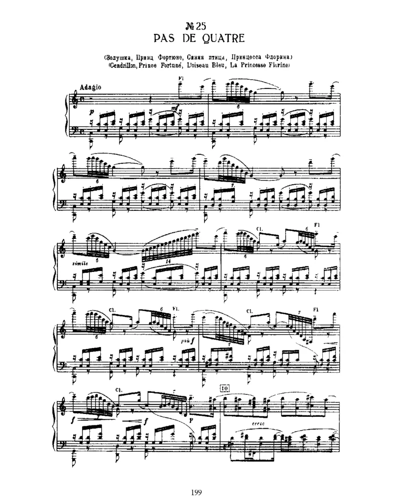 SleepingBeauty,Op66(part2)_一万首著名钢琴曲谱哈农贝多芬合集视频教学电子版高清无水印可打印_1古典钢琴知名音乐家谱_柴科夫斯基钢琴谱全集_芭蕾舞剧钢琴版