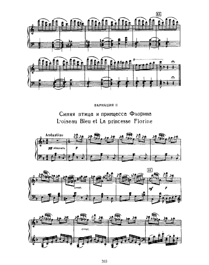 SleepingBeauty,Op66(part2)_一万首著名钢琴曲谱哈农贝多芬合集视频教学电子版高清无水印可打印_1古典钢琴知名音乐家谱_柴科夫斯基钢琴谱全集_芭蕾舞剧钢琴版