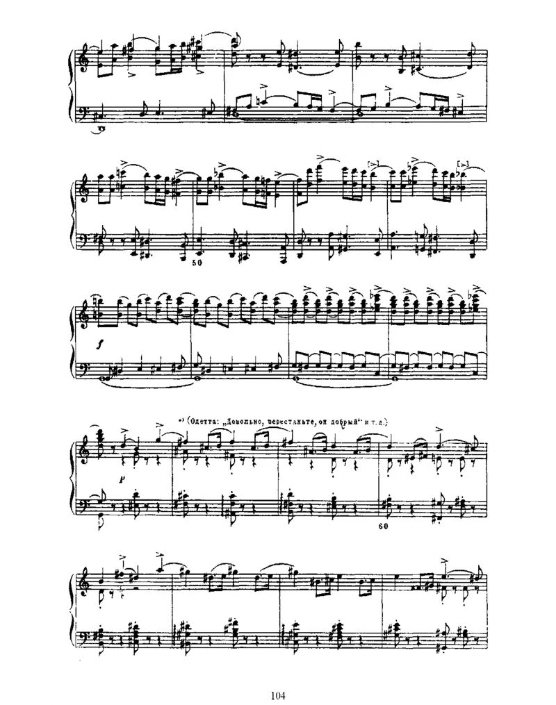 SwanLake,Op20(part1)_一万首著名钢琴曲谱哈农贝多芬合集视频教学电子版高清无水印可打印_1古典钢琴知名音乐家谱_柴科夫斯基钢琴谱全集_芭蕾舞剧钢琴版