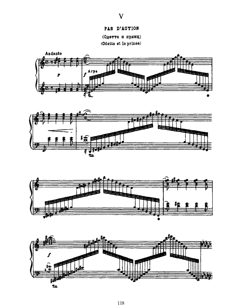 SwanLake,Op20(part1)_一万首著名钢琴曲谱哈农贝多芬合集视频教学电子版高清无水印可打印_1古典钢琴知名音乐家谱_柴科夫斯基钢琴谱全集_芭蕾舞剧钢琴版