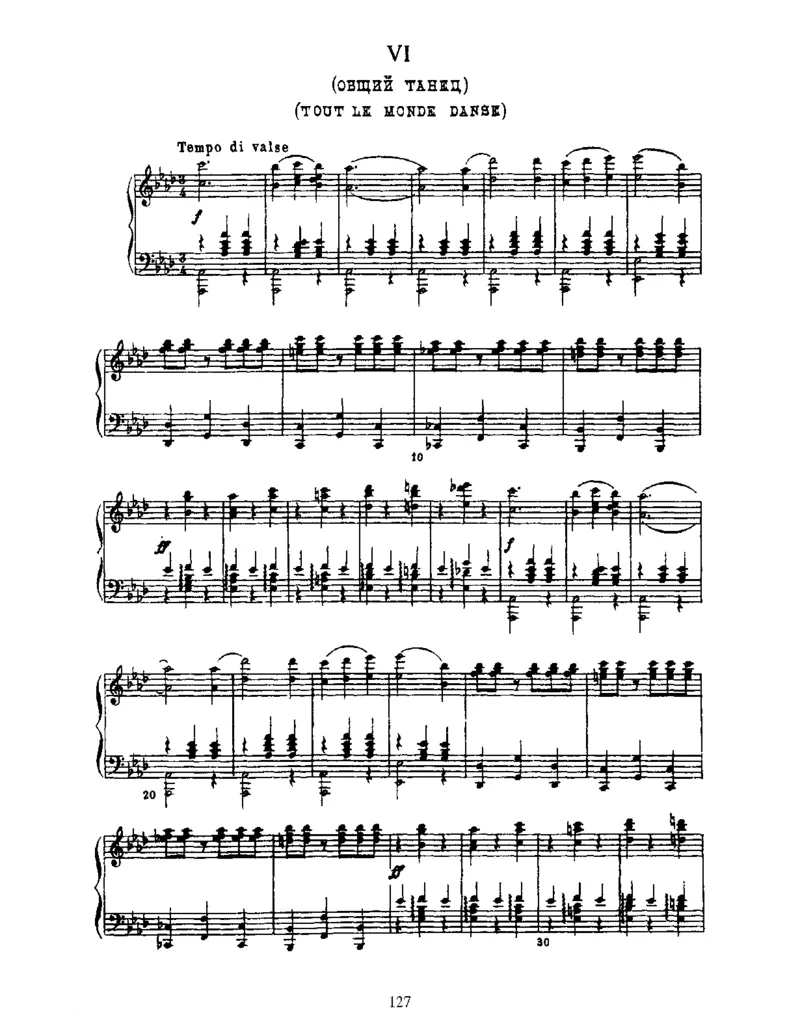 SwanLake,Op20(part1)_一万首著名钢琴曲谱哈农贝多芬合集视频教学电子版高清无水印可打印_1古典钢琴知名音乐家谱_柴科夫斯基钢琴谱全集_芭蕾舞剧钢琴版