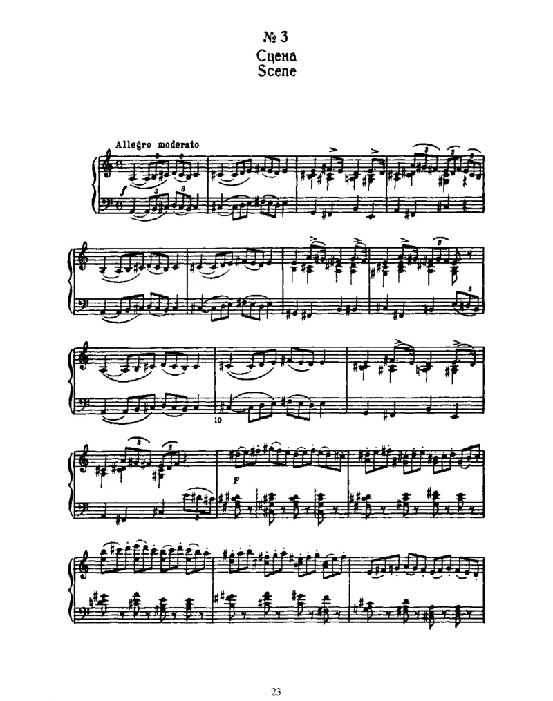 SwanLake,Op20(part1)_一万首著名钢琴曲谱哈农贝多芬合集视频教学电子版高清无水印可打印_1古典钢琴知名音乐家谱_柴科夫斯基钢琴谱全集_芭蕾舞剧钢琴版